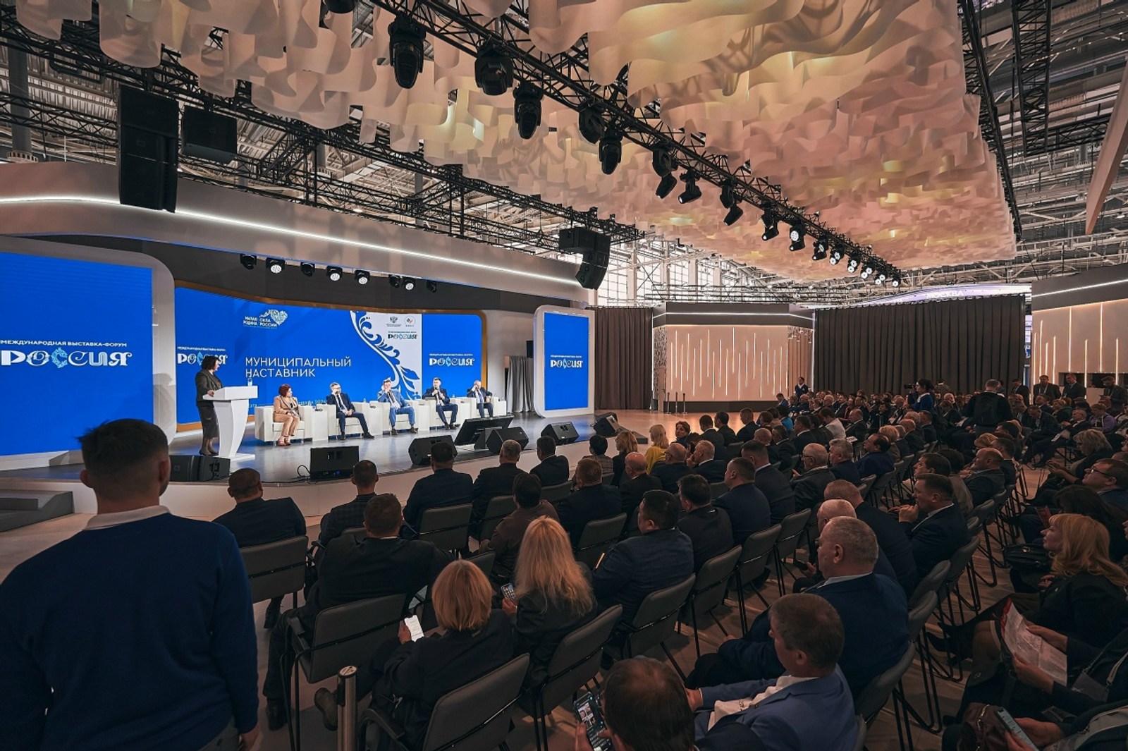 «Кече Ватан – Русия көче» форумы: беренче көн нәтиҗәләре