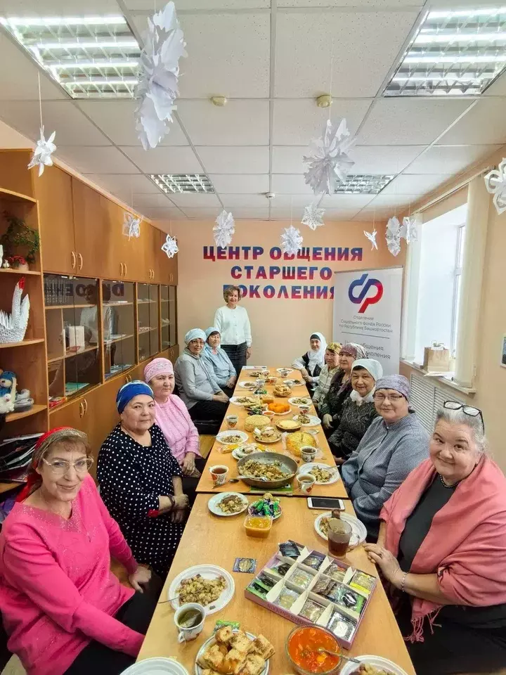 Яшәү матур!