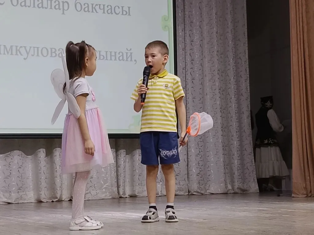 “Милләтем, рәхмәт сиңа, шатлык бүләк иттең миңа!”