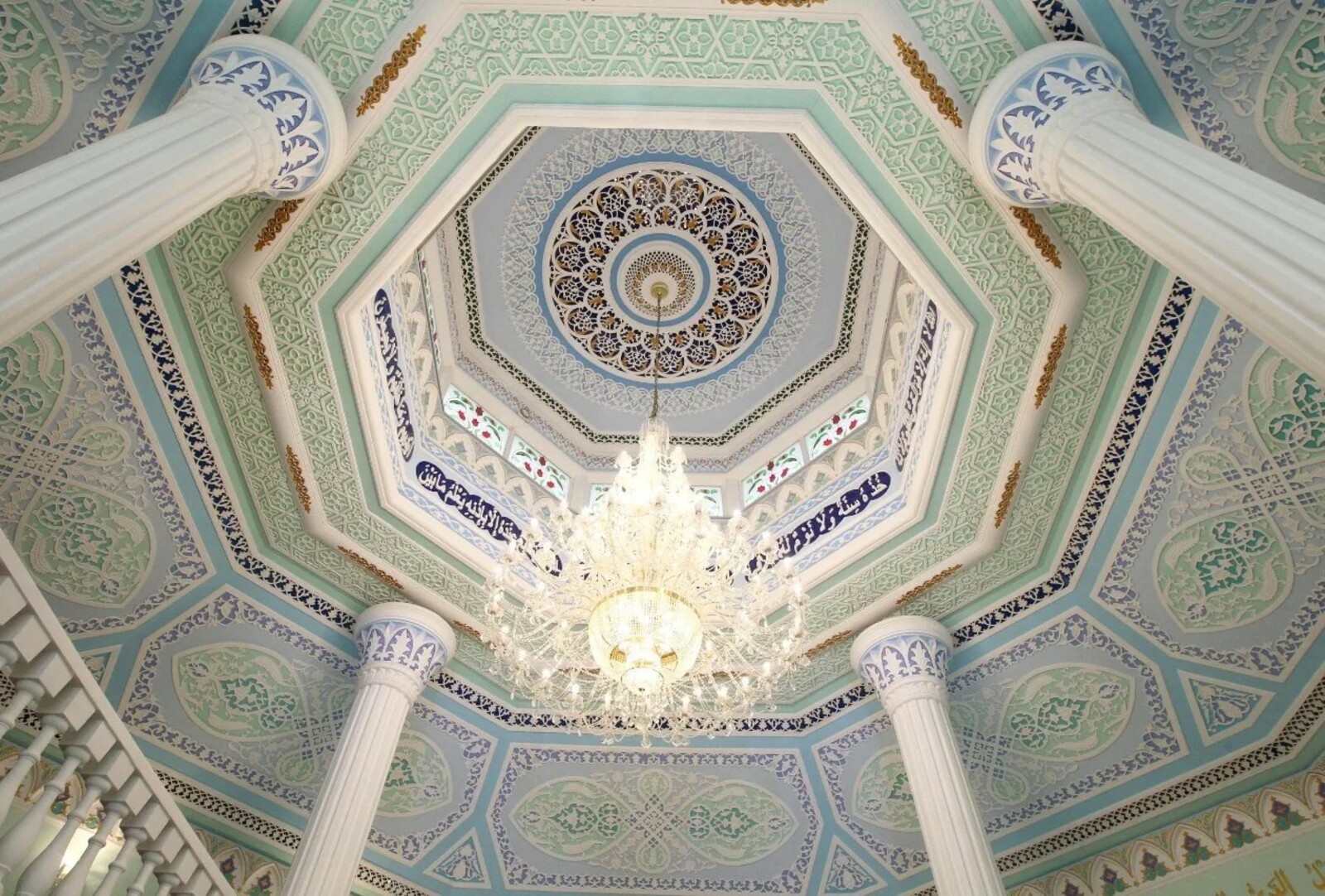 Дуслык атналыгы башлады!