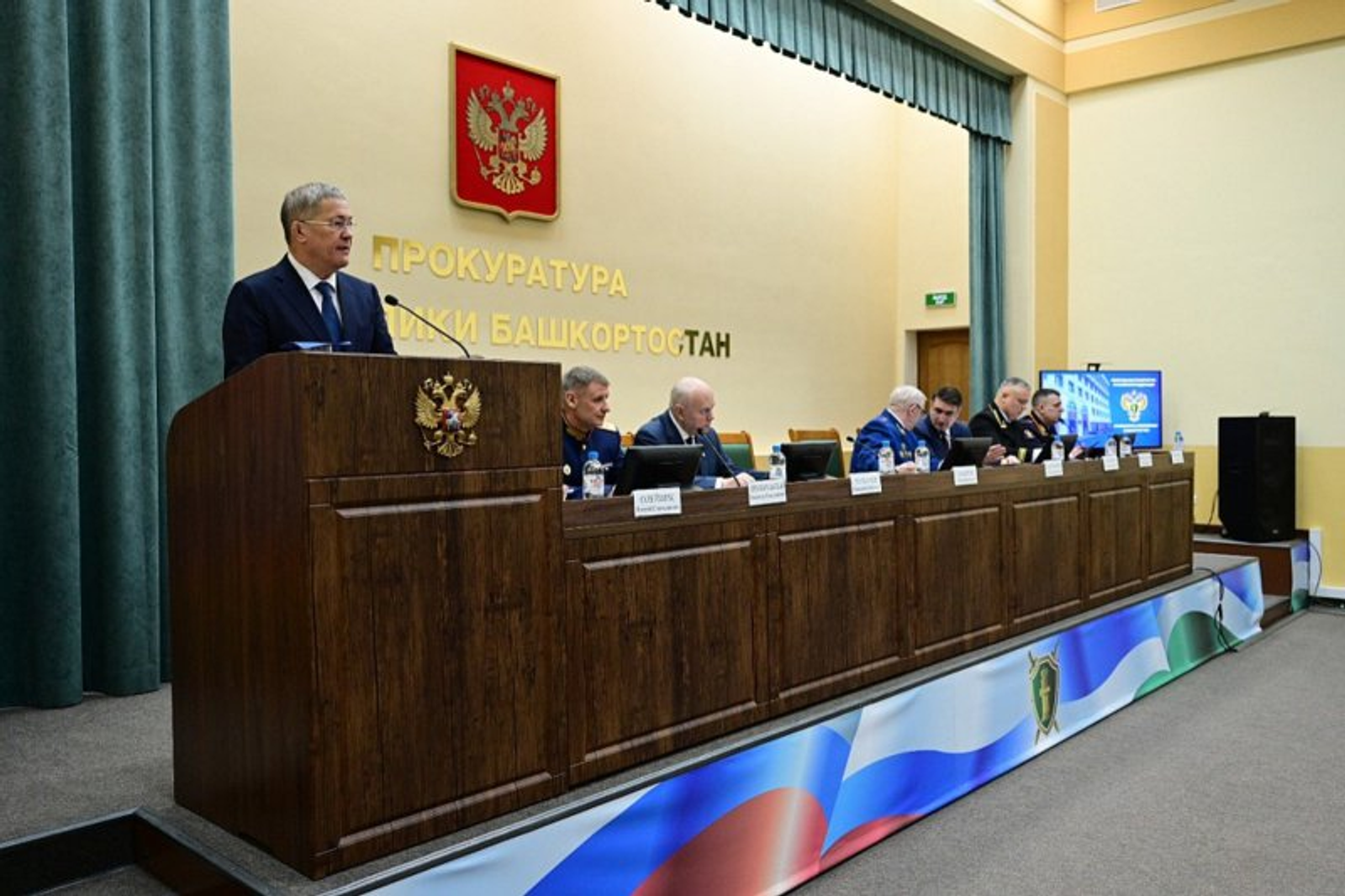 "Нәтиҗәле хезмәттәшлегегез өчен рәхмәт!"