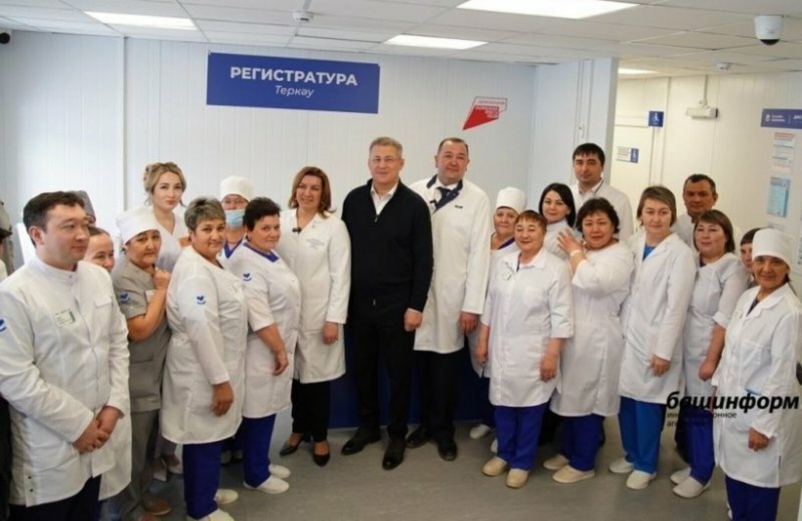 Халкыбыз озын гомерле булсын!