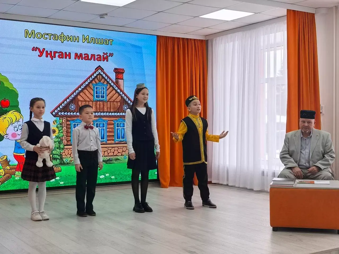 Яшь укучыга – яңа автордан