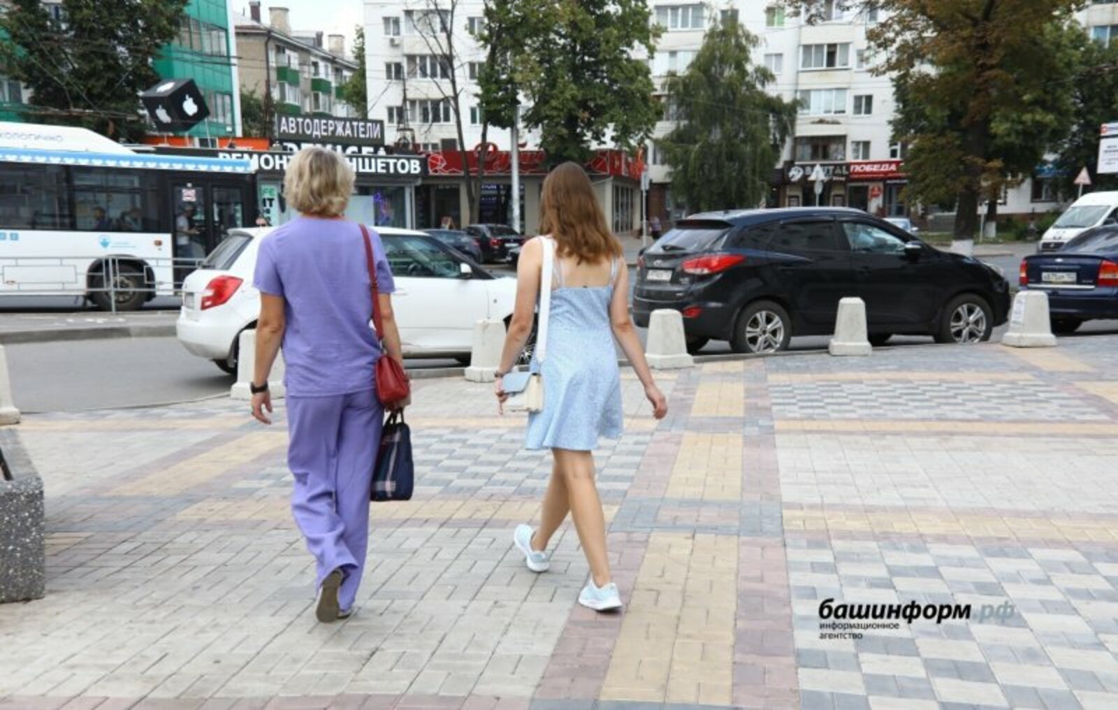 "Ирем кире кайтты..."