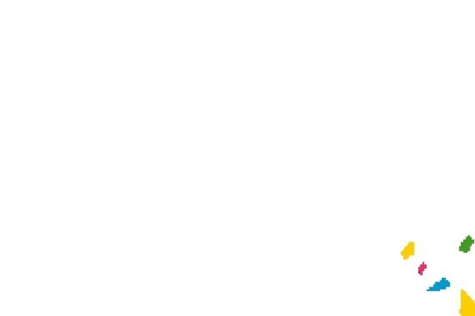 Лечо ясыйбызмы?