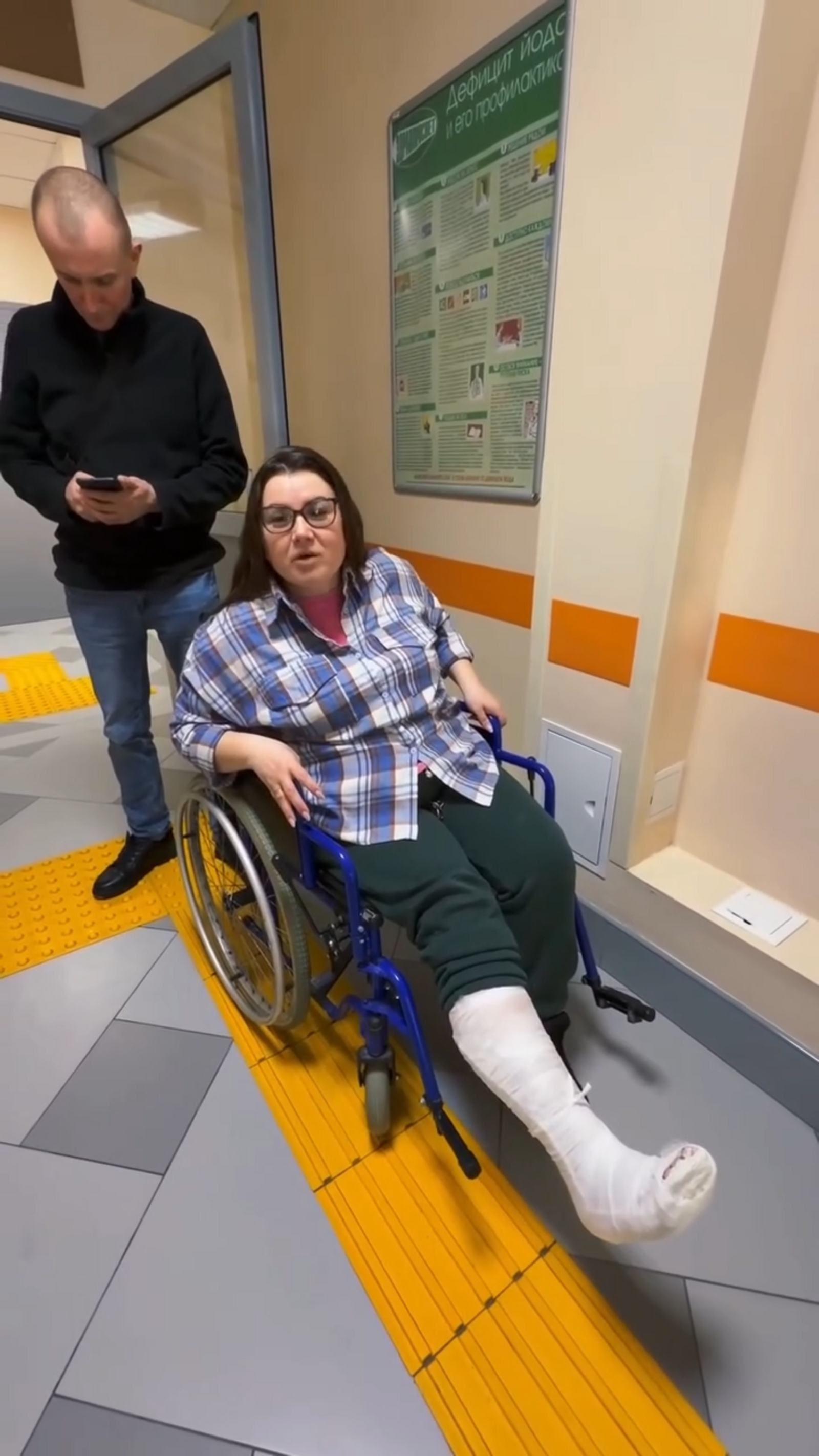 "Башта - шок, аннары уйлар…"