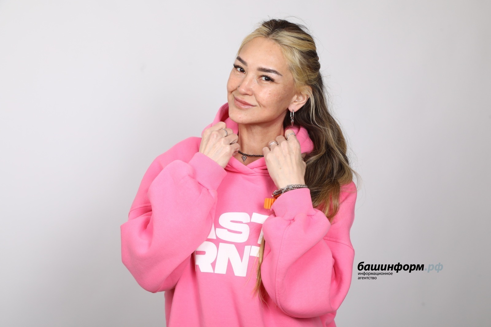 Үтерү белән янаганнар